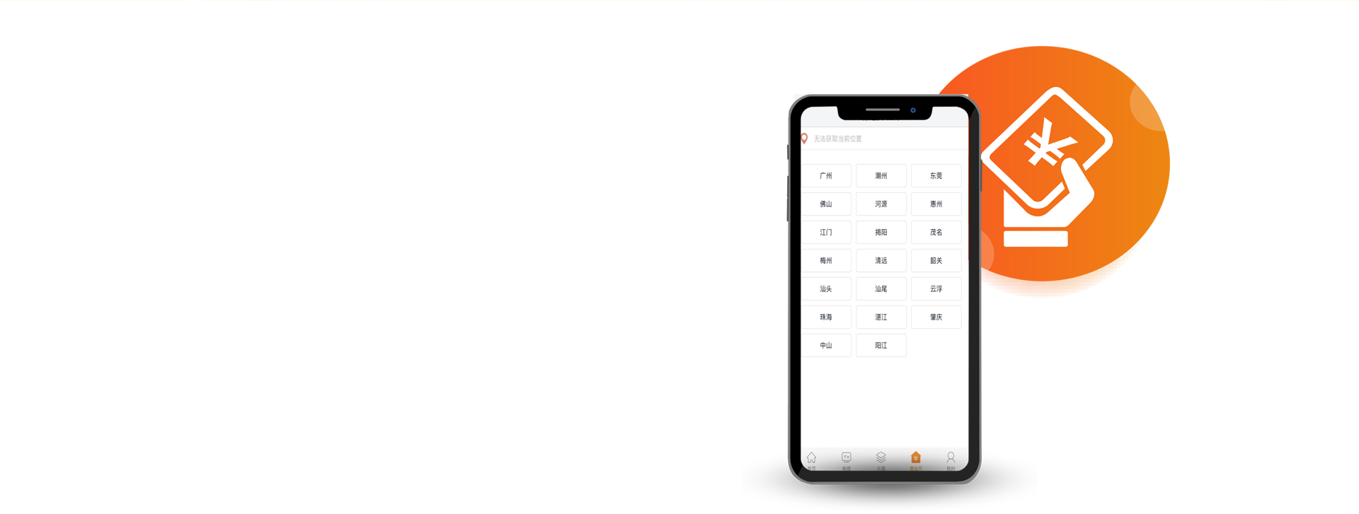 谷豆TV-尊时凯龙官方网站