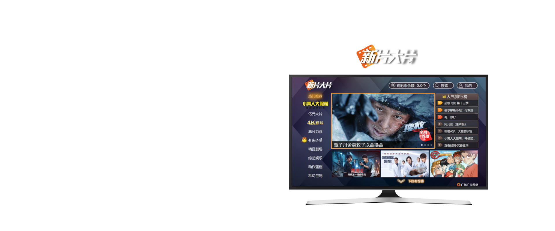 谷豆系列-尊时凯龙官方网站