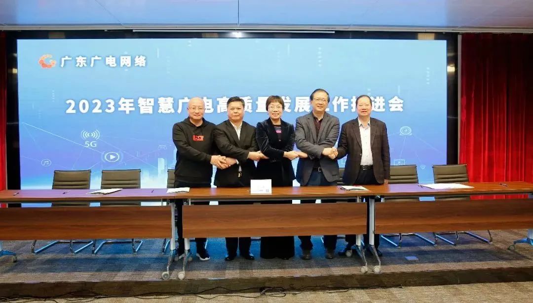 微信图片_20230206171443.jpg 图片